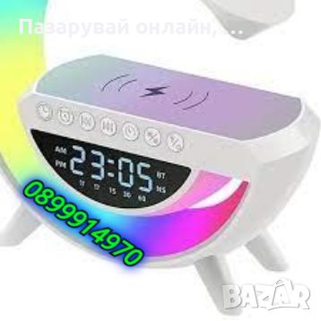 Мини интелигентна нощна лампа с безжично зареждане часовник будилник Bluetooth, снимка 2 - Друга електроника - 45602946