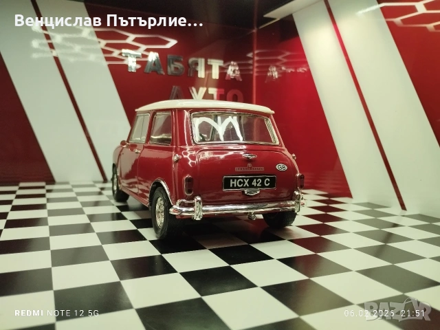  Продавам Мини 1:16 Solido , снимка 5 - Колекции - 53387226