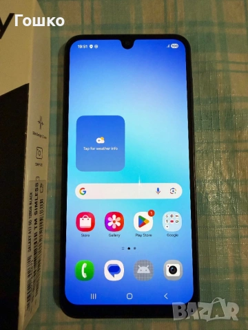 Телефон Samsung A17 5G, снимка 2 - Samsung - 53358269