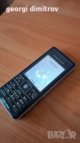 Sony Ericsson C510