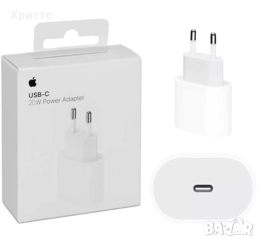НОВО!!! Оригинално зарядно устройство Apple USB-C 20W Power Adapter  , снимка 3 - Резервни части за телефони - 52347920