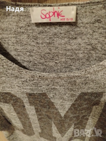 Тениска с къс ръкав, снимка 2 - Тениски - 54232735