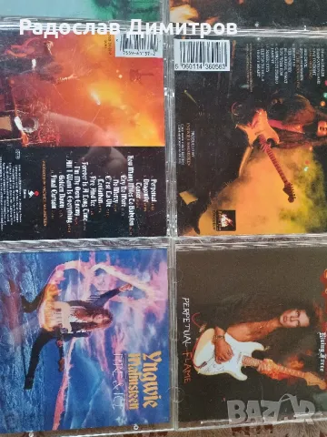 Лот от четири диска на Yngwie Malmsteen , снимка 7 - CD дискове - 48957134