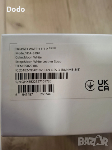 Смарт часовник HUAWEI Watch Fit2, снимка 2 - Смарт гривни - 52910603