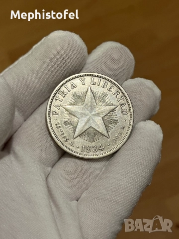 1 песо 1934 г, Куба - сребърна монета, снимка 3 - Нумизматика и бонистика - 52877935