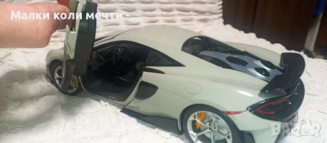 Метални коли McLaren 1:18 , снимка 2 - Колекции - 49336401