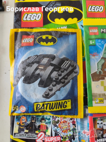 Лего списание Batman star wars ninjago minecraft, снимка 6 - Конструктори - 53413613