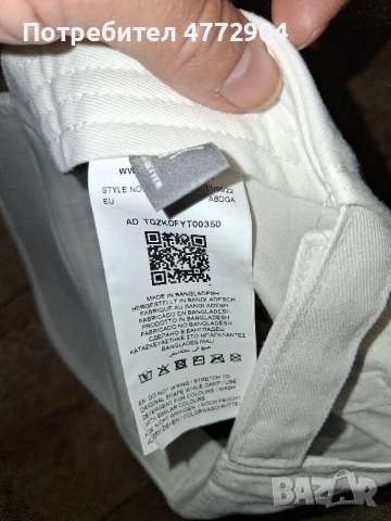 PUMA шапка с козирка, снимка 7 - Шапки - 54273671