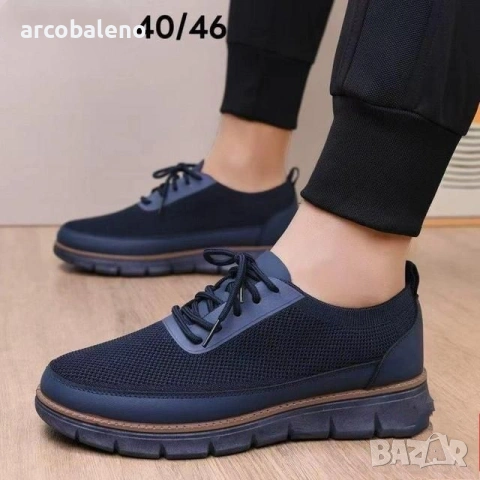 Мъжки маратонки Mateo, 4цвята , снимка 8 - Маратонки - 53727046