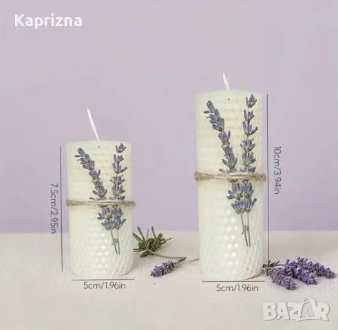 Комплект от восъчни свещи, снимка 4 - Декорация за дома - 50143578