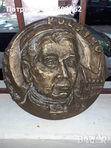 Голям бронзов берелеф пано, снимка 2 - Антикварни и старинни предмети - 51151185