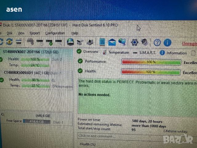 Твърд диск за видеонаблюдение, HDD 4TB Seagate SkyHawk ST4000VX007, снимка 3 - Твърди дискове - 46719257