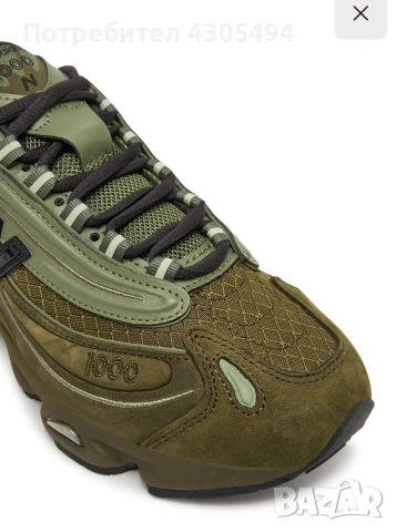 Сникърси New Balance , снимка 2 - Маратонки - 53271372