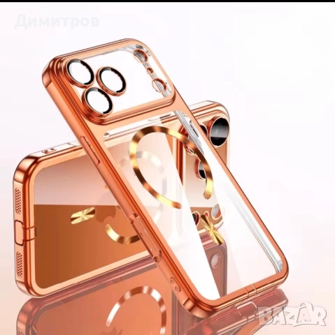 Case magsafe iphone 17 pro