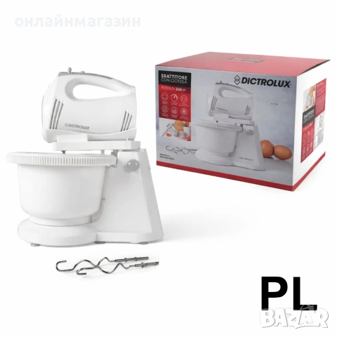 Миксер с купа Dictrolux 300W – 2 л въртяща се купа 360°, 5 скорости + Turbo, бъркалки и куки , снимка 3 - Миксери - 53213022