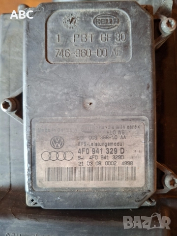 Ксенонови , завиващи фарове за Audi A6 C6 4F , снимка 7 - Части - 51113492