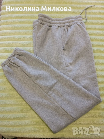 Ново спортно долнище , снимка 5 - Спортни екипи - 53912467