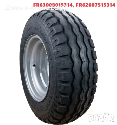 Комплекти колела STARCO (Гума + Джанта) – 8", 10", 12", 13", 14", 15.3", 15.5", 17" и 18", снимка 6 - Селскостопанска техника - 53970674