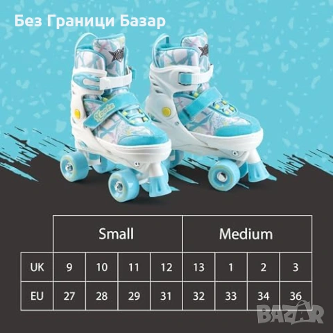 Нови Регулируеми детски ролери Quad с 608Z лагери 60 кг 5+ кънки деца, снимка 2 - Други - 53644516