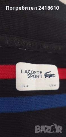 Lacoste Sport Slim Fit Cotton Mens Size 4 - M  ОРИГИНАЛ! Мъжка Тениска!, снимка 15 - Тениски - 45983886