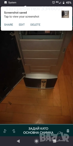 Кутия за компютър, снимка 6 - Други - 52230426