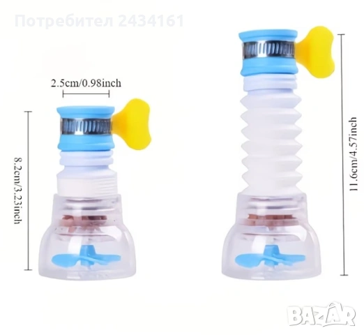 Душ слушалки, удължители, кранове , регулатор на нивото, снимка 6 - Други стоки за дома - 53695396