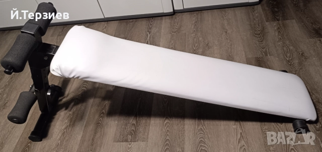 Лежанка за коремни преси