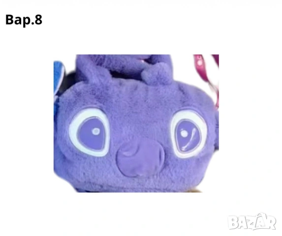 Плюшени чантички, с анимационни герои, снимка 10 - Раници - 53364039