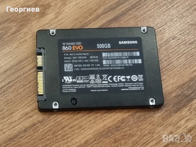 SSD Samsung 860 EVO 500 GB, снимка 2 - Твърди дискове - 53343342