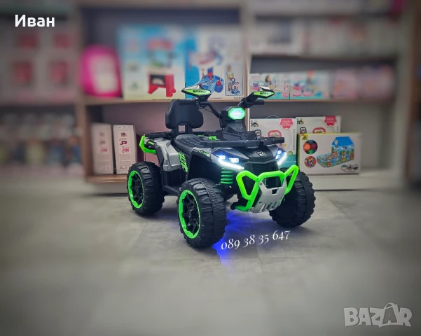 ТОП ЦЕНА!НОВО!Акумулаторно бъги Speed с 4x4,12V батерия,дистанционно