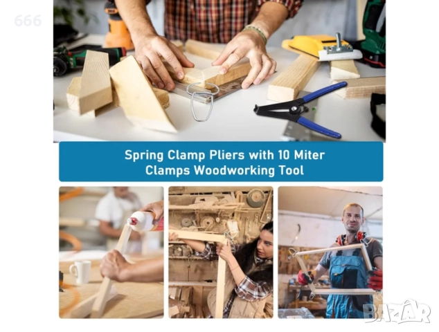 Комплект пружинни скоби за дървообработване включва чифт клещи и 8-бр скоби, снимка 3 - Други инструменти - 52898887