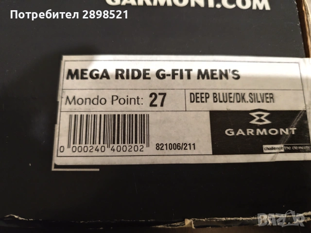 Ски обувки , снимка 4 - Зимни спортове - 53639770