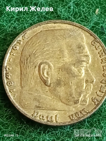 Сребърна монета 2 райхсмарки 1938г. Германия Трети Райх с Свастика за КОЛЕКЦИОНЕРИ 51266, снимка 8 - Нумизматика и бонистика - 53616326