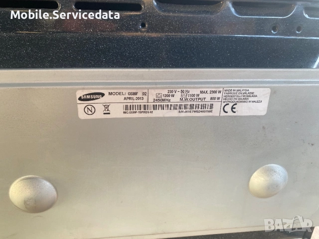 Samsung GS89F-1S микровълнова фурна 23 л с грил 850 W LED дисплей черна, снимка 9 - Микровълнови - 53039495