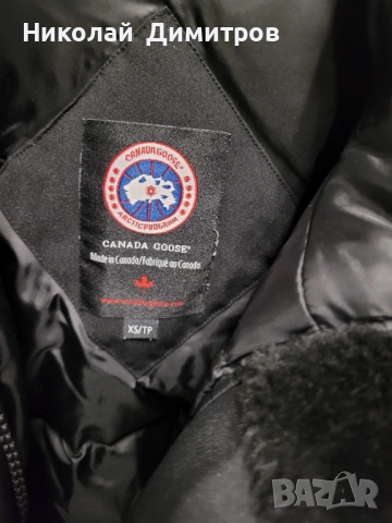 Продавам пухено яке размер XS Canada Goose Arctic Program , снимка 12 - Якета - 53139972