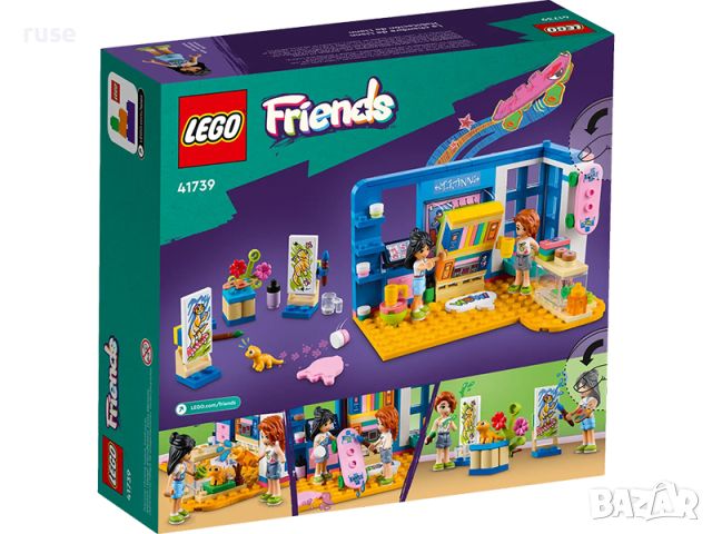 НОВИ! LEGO® Friends 41739 Стаята на Лиан, снимка 11 - Конструктори - 46499228