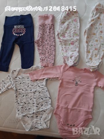 Бебешки дрехи,  размер 62-68 , снимка 1 - Комплекти за бебе - 45995601