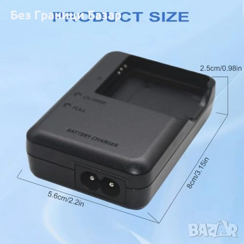 Ново Зарядно за Canon NB-8L NB-8LH CB-2LAE с UK кабел за батерия фотоапарат, снимка 3 - Батерии, зарядни - 53073945