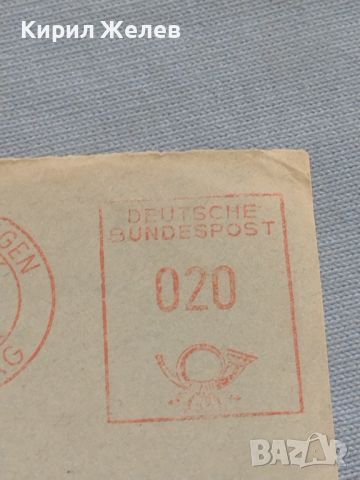 Стар пощенски плик с печати 1962г. Германия за КОЛЕКЦИЯ ДЕКОРАЦИЯ 45756, снимка 4 - Филателия - 46415815