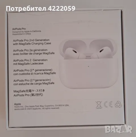 Air pods pro 2nd generation , снимка 3 - Bluetooth слушалки - 47110717