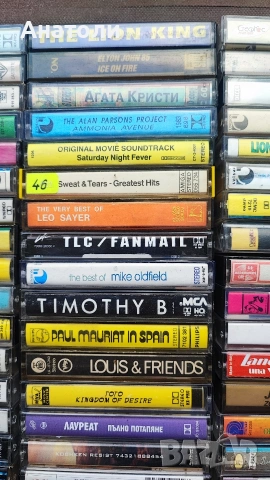 Аудио касети 80 броя , снимка 5 - Аудио касети - 53875473