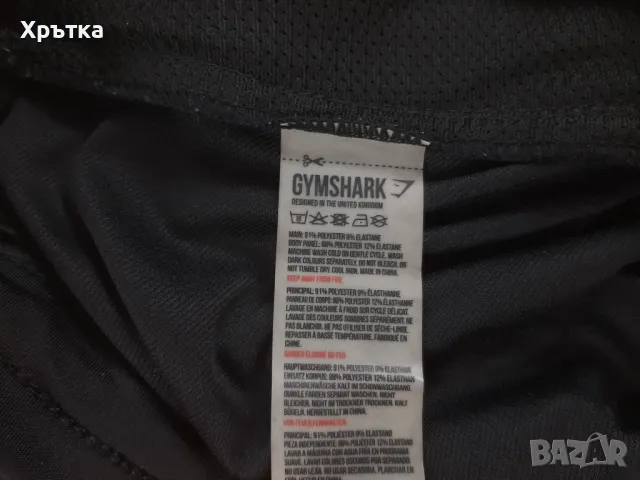 Gymshark Zero Gravity Joggers - Оригинално мъжко долнище размер M, снимка 8 - Спортни дрехи, екипи - 50392532