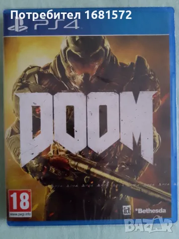 Doom PS4 Нов, снимка 1 - Игри за PlayStation - 48942215