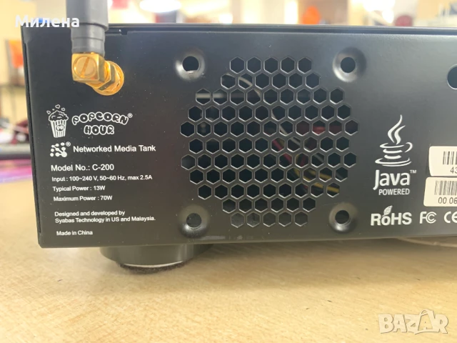 Мултмедиен плейър Popcorn Hour C-200, снимка 4 - Плейъри, домашно кино, прожектори - 50445809