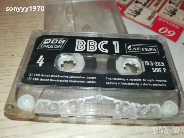 BBC 1-ORIGINAL TAPE 2507251131, снимка 2 - Аудио касети - 51137539