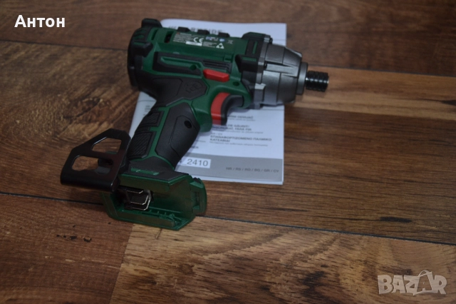 Нов, ударен винтоверт Parkside 20V, снимка 3 - Винтоверти - 51549771