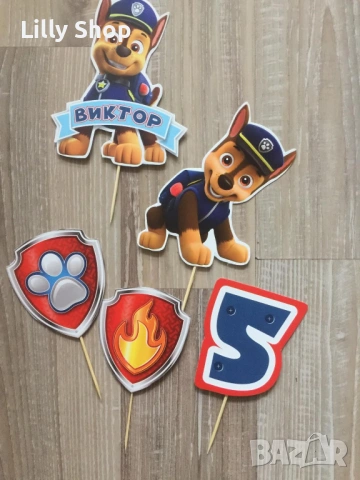 Покани, банер за рожден ден, украса Пес Патрул / Paw Patrol, снимка 17 - Покани - 53176840