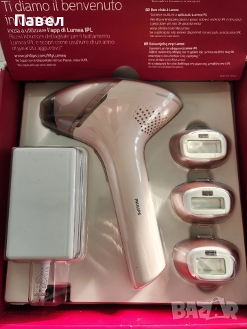 епилатор Philips, снимка 4 - Епилатори - 52964584
