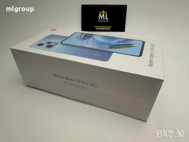 #MLgroup предлага:  #Xiaomi Redmi Note 12 Pro 5G 128GB / 6GB RAM Dual-SIM, нов, снимка 5 - Xiaomi - 46414943