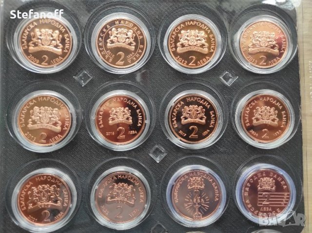 Пълен лот медни монети БНБ от серия Български творци
